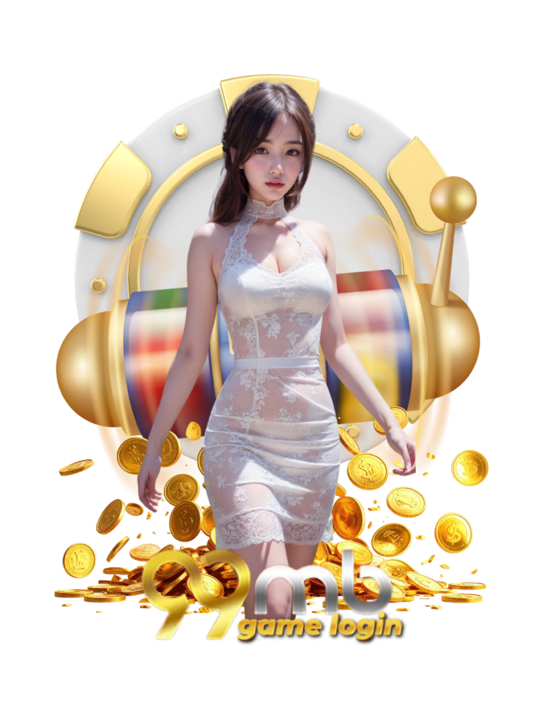 99mb game login เข้าสู่ระบบ
